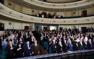 Київський університет права НАН України відзначив 30-річчя