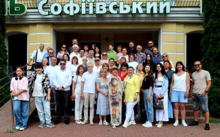 У Національному дендрологічному парку «Софіївка» НАН України відбулася конференція Sofium Travel Meetup 2025
