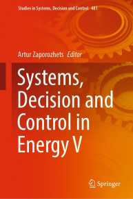 Вийшла друком монографія “Systems, Decision and Control in Energy” у 2-х частинах