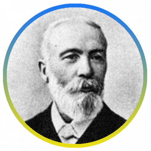 Премія імені Пулюя Івана Павловича